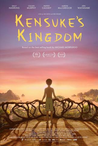 dlr LexIcon Family Film Club: Kensuke's Kingdom